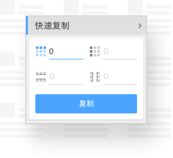 1539596725105262.png 03.png